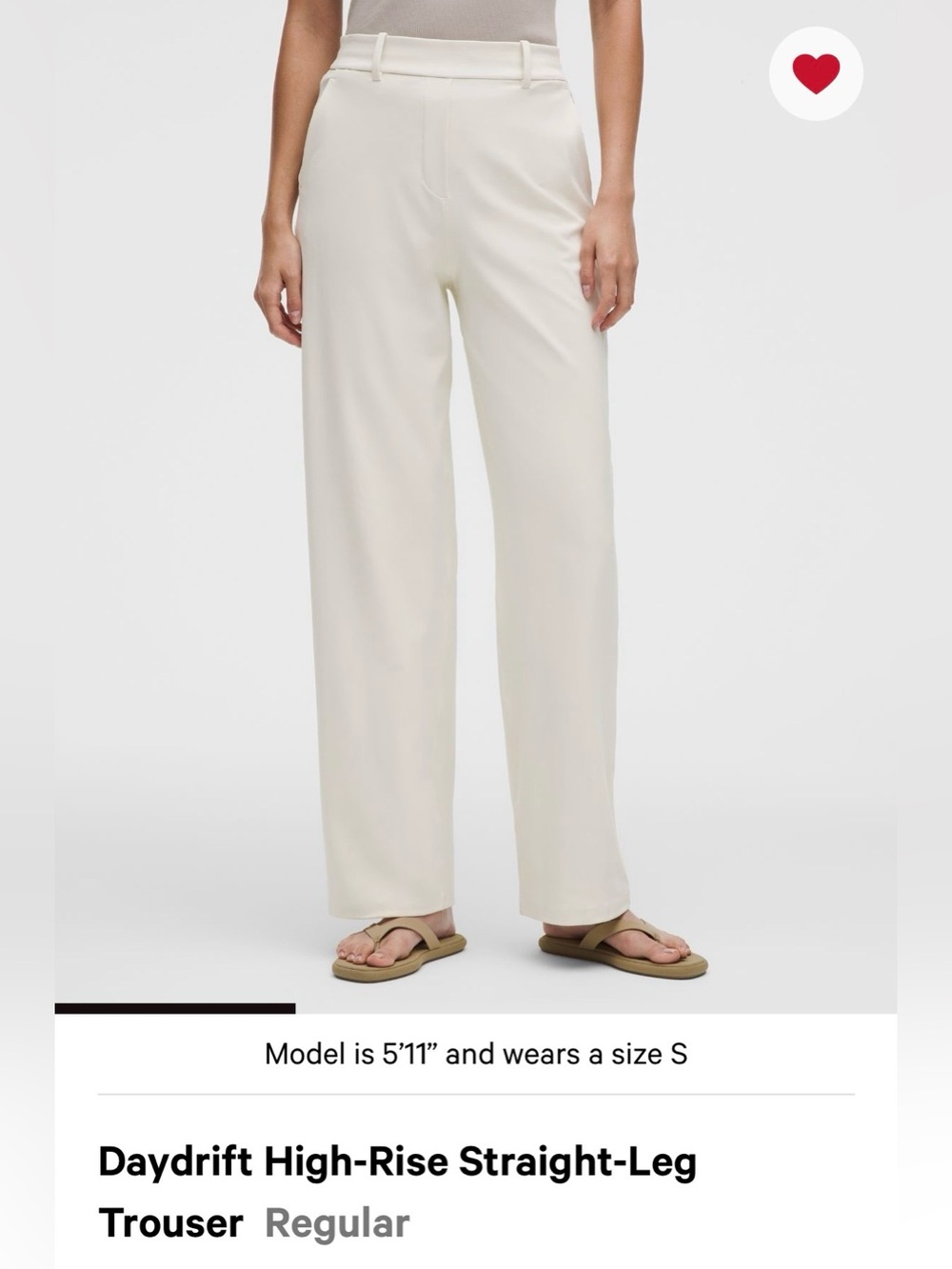 Lululemon Daydrift High rise Trousers
